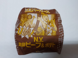 「マクドナルド N.Y.肉厚ビーフ＆ポテト」のクチコミ画像 by キックンさん
