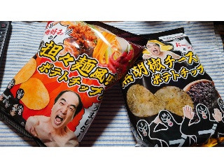 中評価】ファミリーマート 江頭２：５０監修 俺好みの！旨辛担々麺風味