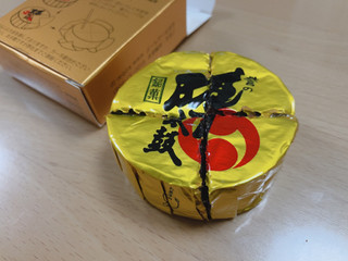 「お菓子の香梅 誉の陣太鼓 箱4個」のクチコミ画像 by こつめかわうそさん