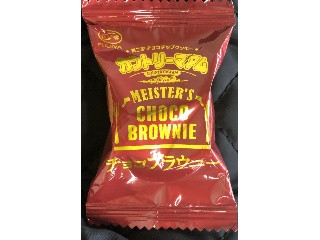 カントリーマアムマイスターズ チョコブラウニー