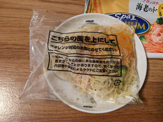 「日清食品冷凍 日清スパ王プレミアム 海老のトマトクリーム 袋300g」のクチコミ画像 by ゅぃぽんさん