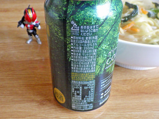 「サントリー ザ・プレミアム・モルツ サステナブルアルミ 缶350ml」のクチコミ画像 by 7GのOPさん