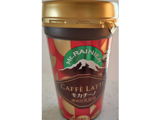中評価】森永 マウントレーニア カフェラテ モカチーノの感想