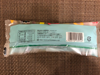 「ヤマザキ 抹茶チョコケーキサンド 抹茶クリーム 袋1個」のクチコミ画像 by 食い辛抱断崖さん