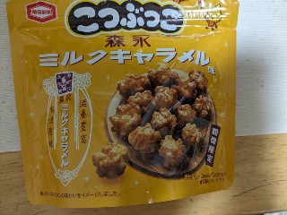 高評価】亀田製菓 こつぶっこ 森永ミルクキャラメル味の感想