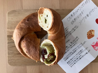 「RUICHAN BAGEL ピスタチオクランベリー 一個」のクチコミ画像 by こつめかわうそさん