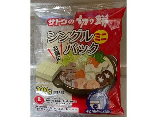 「サトウ食品 サトウの切り餅 シングルパックミニ スパイファミリー 袋300g」のクチコミ画像 by V0XY ZS煌2さん