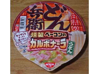 日清のどん兵衛 燻製ベーコンのカルボナーラうどん