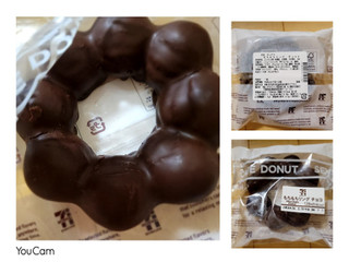 「セブン-イレブン もちもちリング チョコ 袋1個」のクチコミ画像 by レビュアーさん