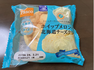 「Pasco ホイップメロンパン 北海道チーズクリーム 袋1個」のクチコミ画像 by nagomi7さん