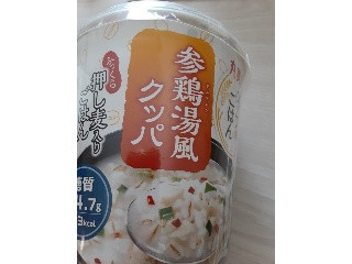 スープdeごはん 参鶏湯