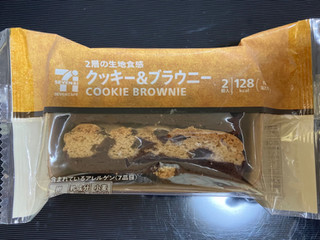 「セブンカフェ クッキー＆ブラウニー」のクチコミ画像 by まみぃーさん