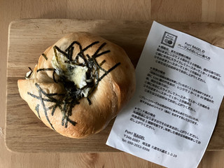 「Fun！ BAGEL 明太もちチーズ 一個」のクチコミ画像 by こつめかわうそさん