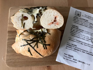 「Fun！ BAGEL 明太もちチーズ 一個」のクチコミ画像 by こつめかわうそさん