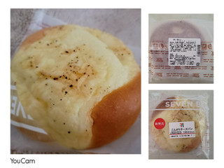 「セブン-イレブン こんがりチーズパン」のクチコミ画像 by レビュアーさん