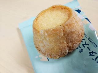「セブンカフェ バターステイツクッキー 袋3個」のクチコミ画像 by なんやかんやさん