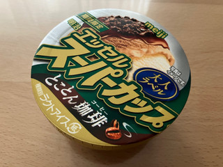 「明治 エッセル スーパーカップ 大人ラベル とことん珈琲 カップ172ml」のクチコミ画像 by こつめかわうそさん