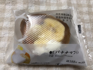 「ローソン Uchi Cafe’ バナナマフィン」のクチコミ画像 by nagomi7さん