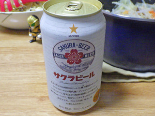 「サッポロ サクラビール 缶350ml」のクチコミ画像 by 7GのOPさん