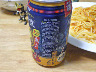 「コカ・コーラ 檸檬堂 鬼レモン 缶350ml」のクチコミ画像 by 7GのOPさん