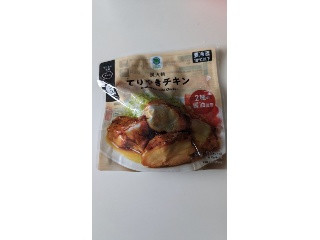 ファミリーマート 炭火焼てりやきチキン