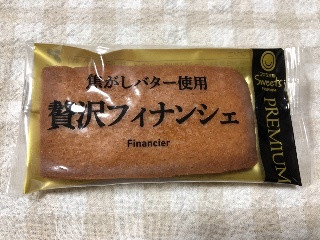 ファミマルSweets