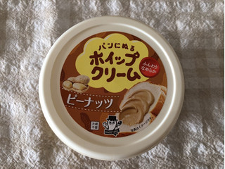 「ソントン パンにぬるホイップクリーム ピーナッツ カップ180g」のクチコミ画像 by nagomi7さん
