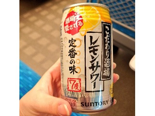 こだわり酒場のレモンサワー