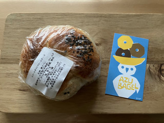 「AZU BAGEL スイートポテトクリームチーズ 1個」のクチコミ画像 by こつめかわうそさん