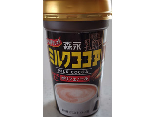 中評価】森永 森永ミルクココアの感想・クチコミ・商品情報【もぐナビ】