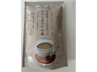 おかしもん 国産原料100％で作ったほうじ茶ラテの素