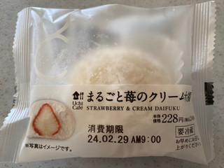 「ローソン Uchi Cafe’ まるごと苺のクリーム大福」のクチコミ画像 by れっどぷらむさん