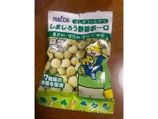 しまじろう 野菜ボーロ