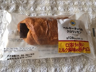 ミニストップ ベルギーチョコのクロワッサン