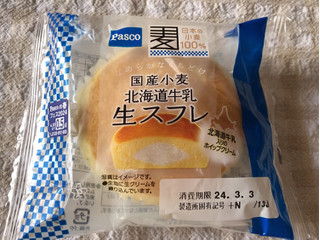 「敷島製パン 国産小麦 北海道牛乳生スフレ」のクチコミ画像 by nagomi7さん