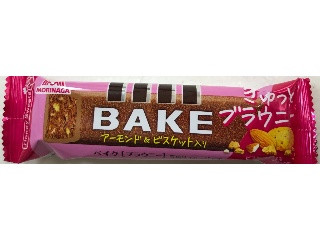 中評価】森永製菓 ＨａｎｄｙＳｗｅｅｔｓ ベイク ブラウニーの感想