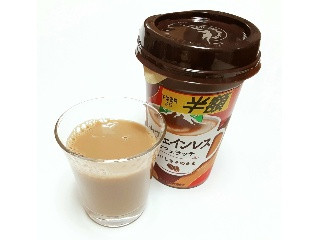 森永 マウントレーニア 森永 マウントレーニア カフェインレス