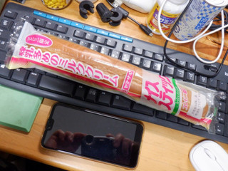 「ヤマザキ ナイススティック 練乳多めのミルククリーム 袋1個」のクチコミ画像 by 相模道灌さん