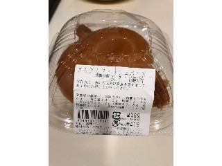 ローソン タルタルフィッシュバーガー