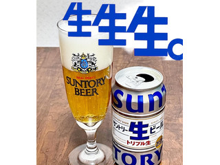 「サントリー 生ビール 缶350ml」のクチコミ画像 by ビールが一番さん