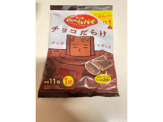 高評価】不二家 ホームパイ チョコだらけミドルパックの感想・クチコミ