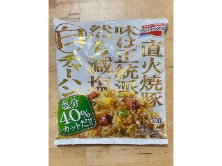 白チャーハン