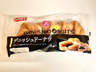 「ヤマザキ デニッシュドーナツ 袋4個」のクチコミ画像 by ビールが一番さん