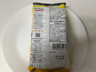 「東ハト ソルティ はちみつバター 8枚」のクチコミ画像 by Memoさん