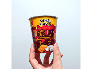 「おやつカンパニー ベビースターチーズ丸 濃厚チーズ味 カップ53g」のクチコミ画像 by 果季口さん