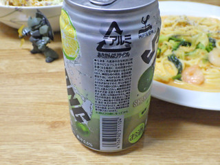 「神戸居留地 ストロングチューハイ 糖類ゼロ シークァーサー 缶350ml」のクチコミ画像 by 7GのOPさん