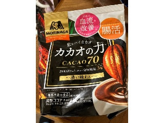 カカオの力 CACAO70