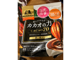 Amazon.co.jp: 森永 カカオの力 CACAO70 2 個セット 三つの羽