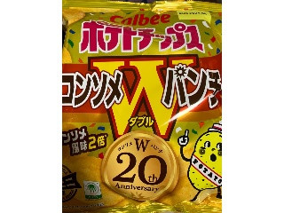 ポテトチップス コンソメWパンチ BIGBAG