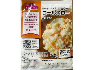 トップバリュ シャキシャキとした食感のコールスロー